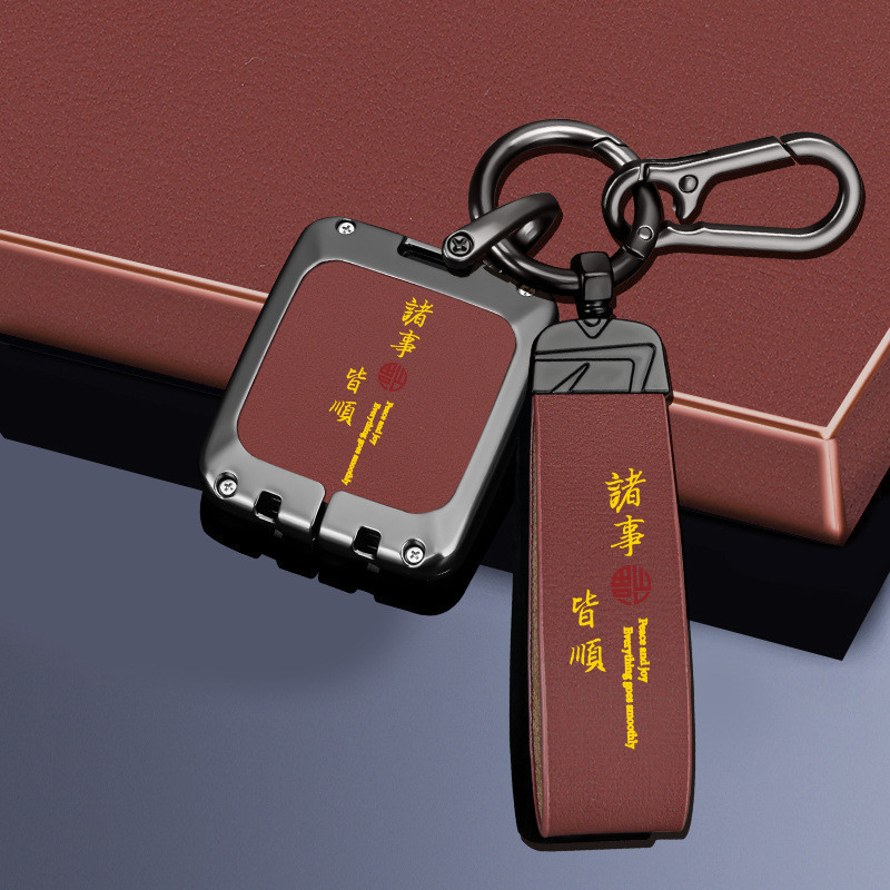 Thích hợp cho Krypton 001 Key Cover Mới 009 Krypton x Card 007 Nam zeker zeker Bluetooth Cảm giác ca