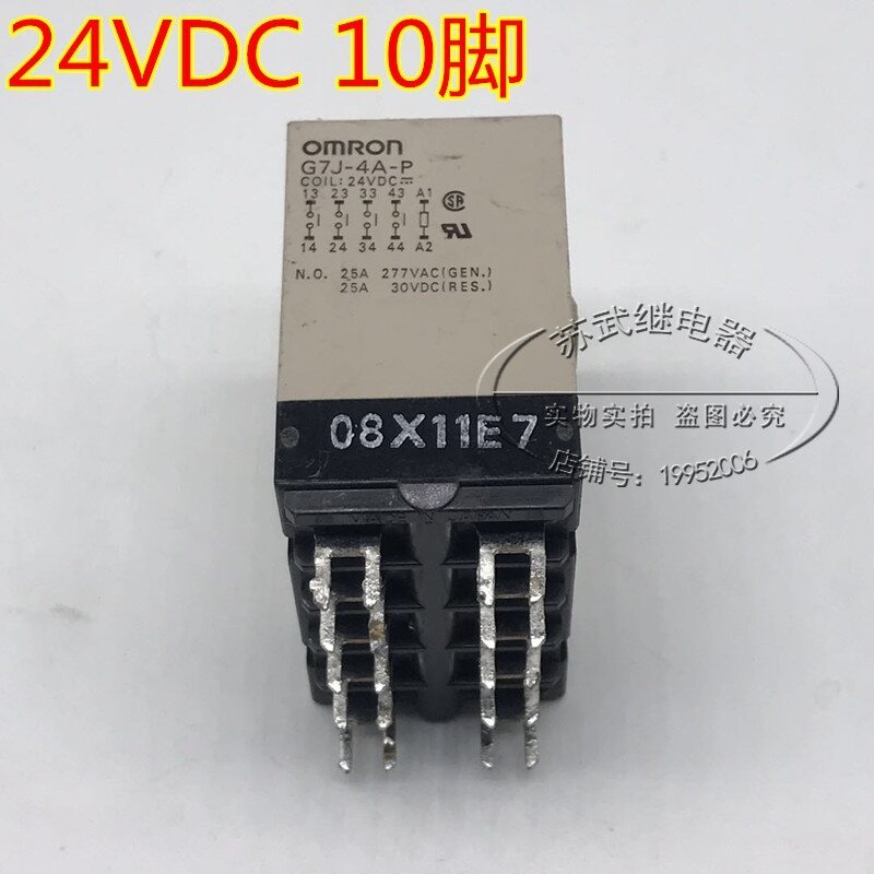 (Chính hãng / 1 CÁI)۞ Máy tháo gỡ chính hãng G7J-4A-P 24VDC 10 feet 25A 277VAC công suất cao bốn thư