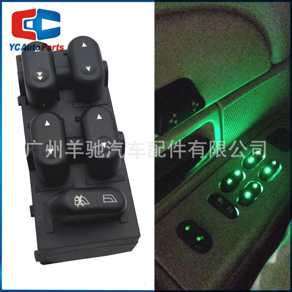 Công tắc nâng cửa sổ 5L1Z14529AA Thích hợp cho nhà máy Ford Expedition Mercury Grand Marquis Hàng có