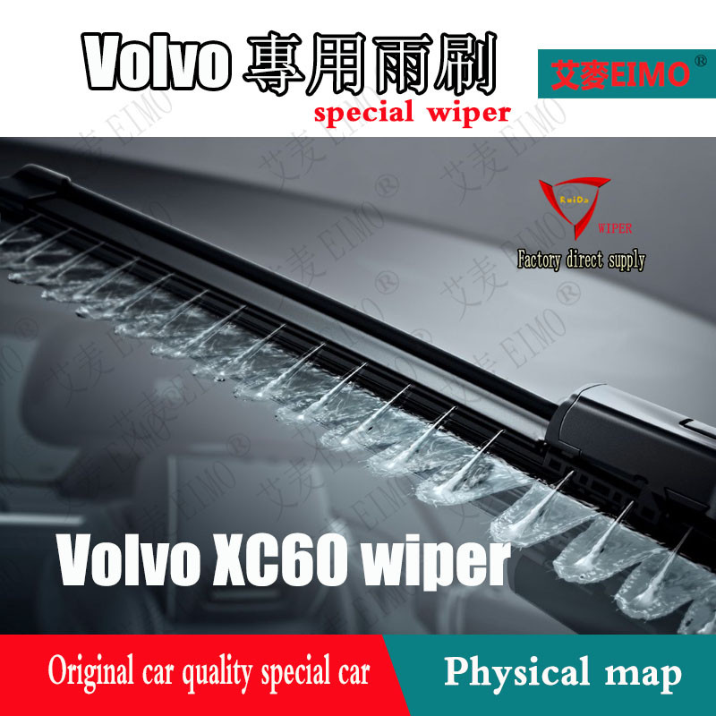 Cần gạt nước Volvo XC60 (2017 ~ Trở đi) Cần gạt nước ô tô Volvo XC60 SUV 13 "Cần gạt nước phía sau