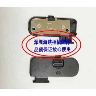 Hoàn toàn mới Nikon D3200 Vỏ pin Bộ phận sửa chữa máy ảnh Vỏ ngăn pin Chất lượng tốt
