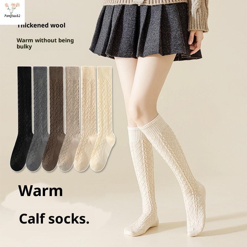 Boot nữ cao cổ đến đầu gối từ len cashmere và cotton, phù hợp cho mọi ngày