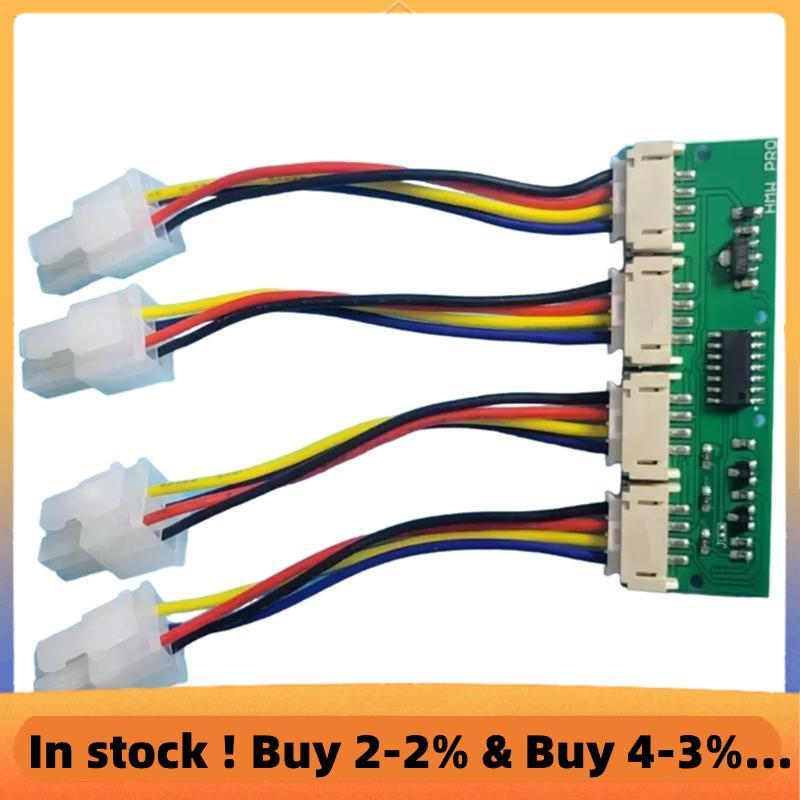 Mô Phỏng Tốc Độ Quạt 12V 4 Trong 1 Vuông 4Pin Giả Lập Quạt Cho S21 S19kpro T21 KS5 KS5pro Quạt Spoof