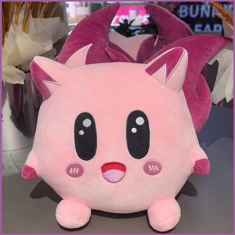 ZY1 Kirby Fire Kirby Plushie Đồ chơi búp bê đồng hành sang trọng dễ thương cho bé gái Gối mềm YZ1