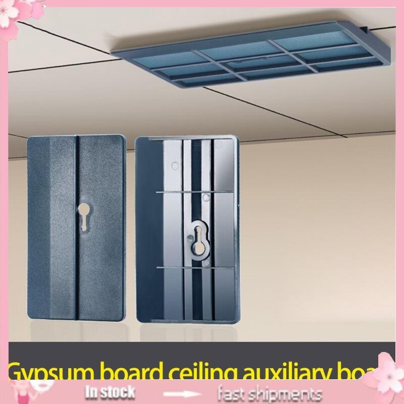 Strength PVC Positioning Tool for Gypsum Board and Ceiling Installation