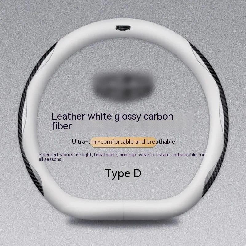 Sợi Carbon Bọc Vô Lăng Ô Tô Cho GEELY Hình Học C Monjaro Coolray GX3 Atlas Boyue Emgrand EC7 EC8 GC6