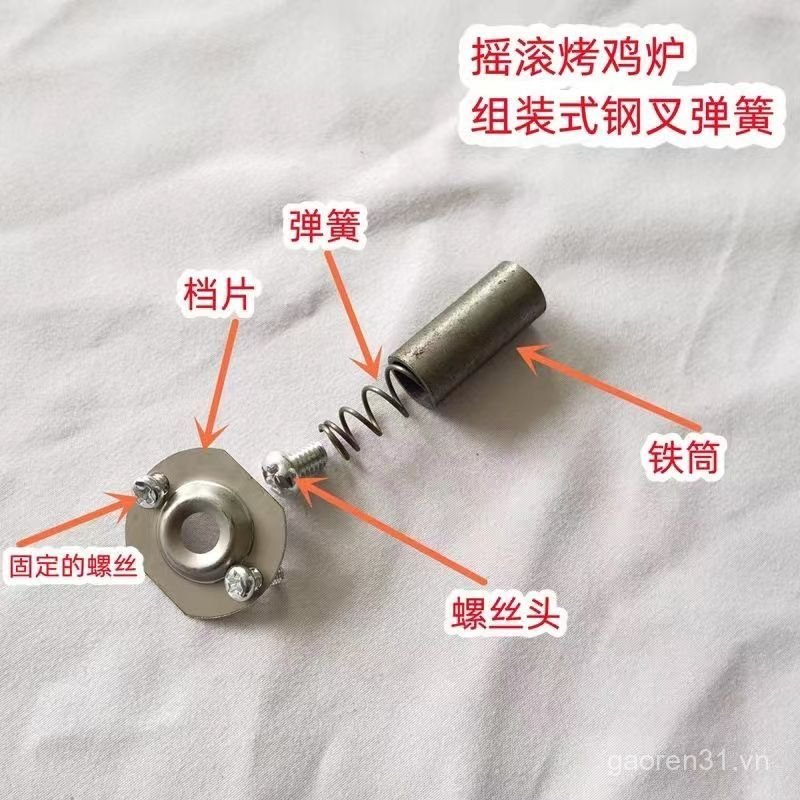 Đá Nướng Gà Bếp Thép Nĩa Lò Xo Tự Động Xoay Khí Than Nướng Gà Bếp Thép Nĩa Top Phụ Kiện Lò Xo LBMV