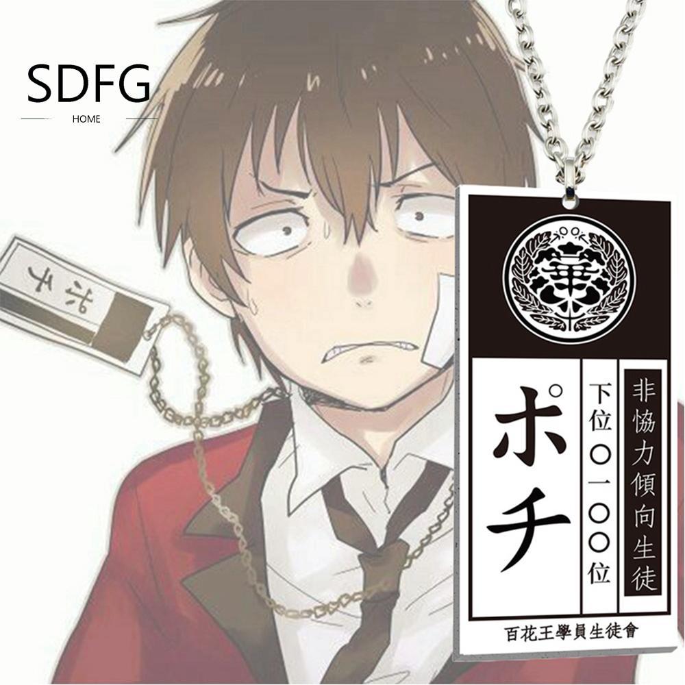 SDFG Cosplay Trang Sức Saotome Ryouta Suzui Mary Yumeko Jabami