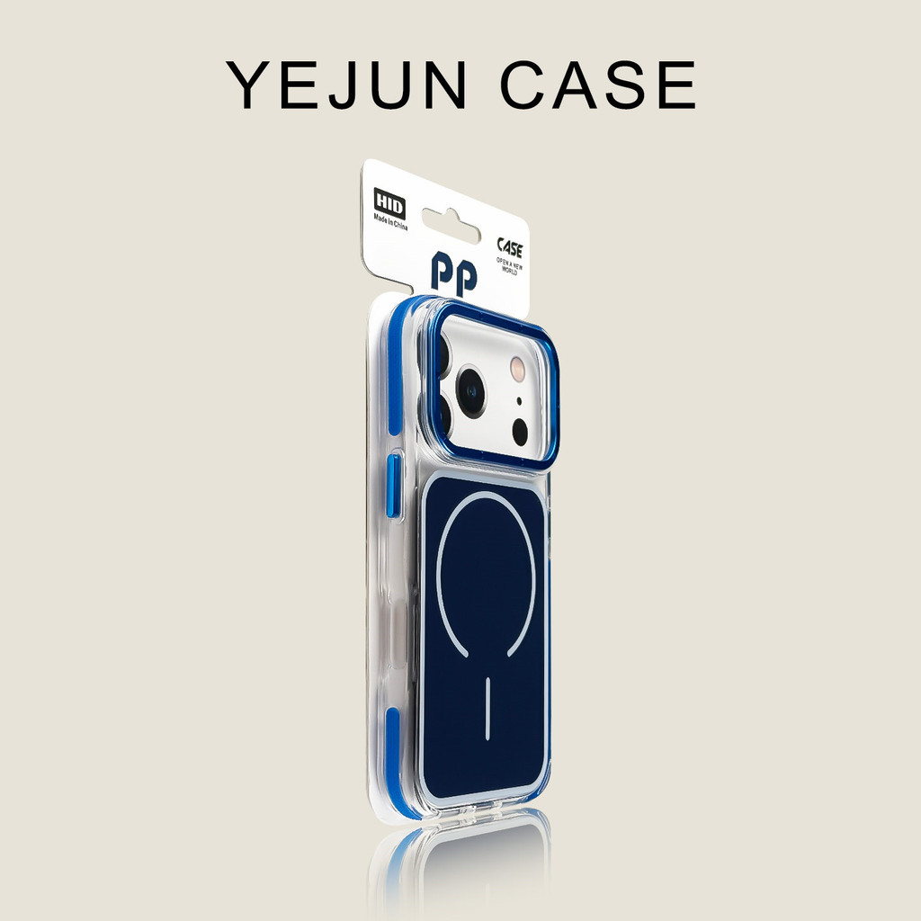 Yejun Thích hợp cho iphone17 / 16pro Vỏ điện thoại Klein Blue News Color Apple 17promax Vỏ bảo vệ vò