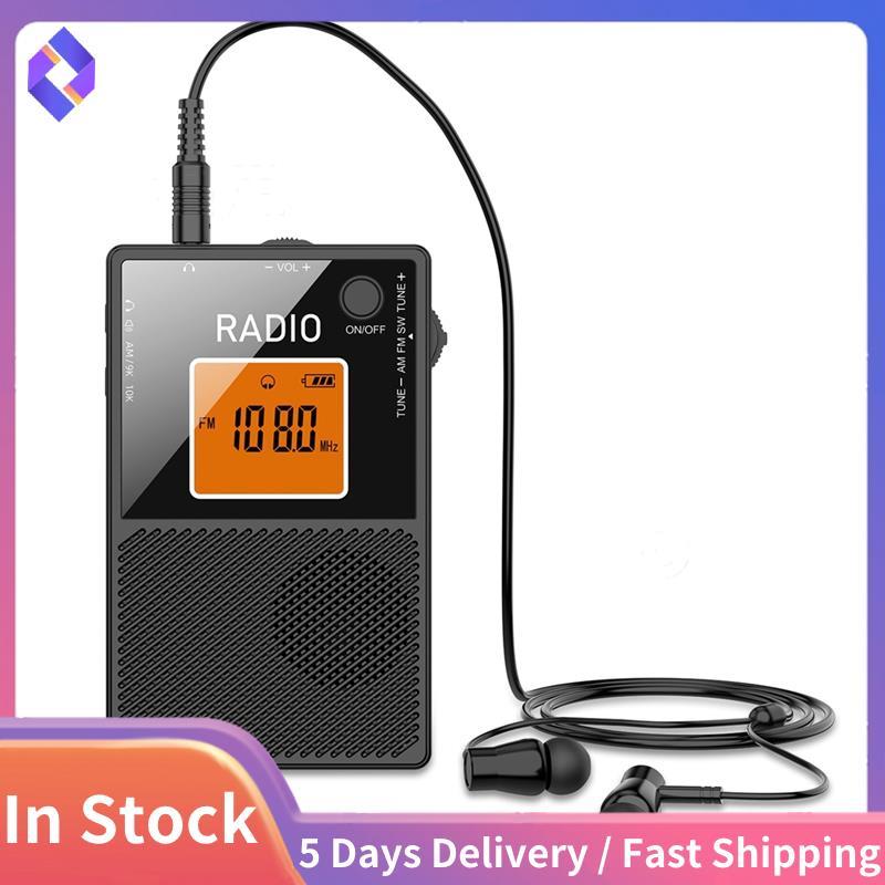 Đài phát thanh di động Mini AM FM SW Radio Pocket Đài phát thanh nổi FM