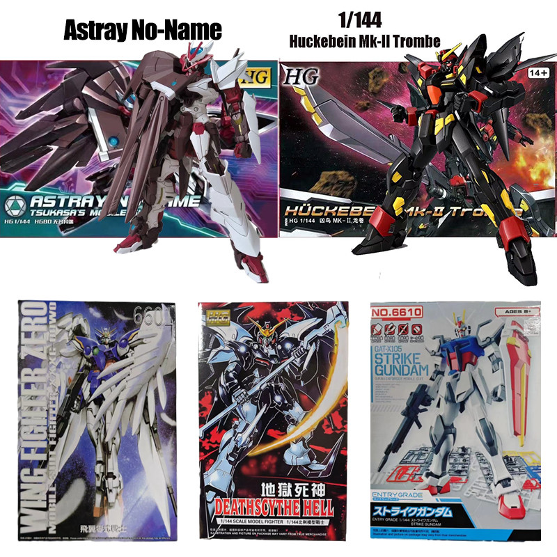 HG 1 / 144 Astray No-Name Mô hình lắp ráp Gundam HG Gquuuuuux Huckebein Mk-Il Trombe Load Astray Ome