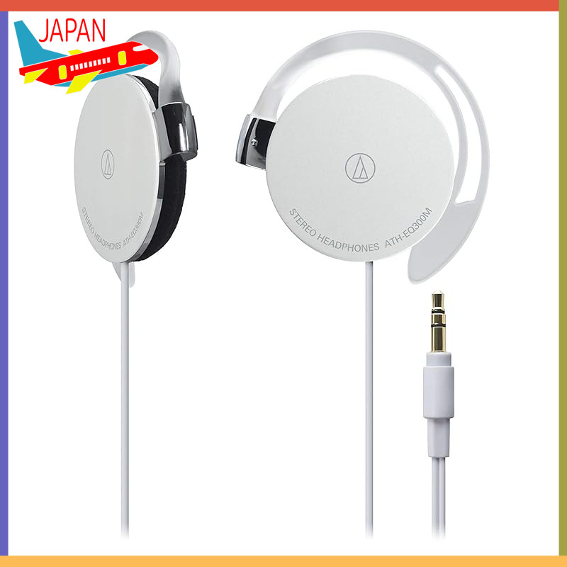 Audio-Technica ATH-EQ300M WH Wired Headphones Over-Ear Ear-Fit Whitejapan popular
