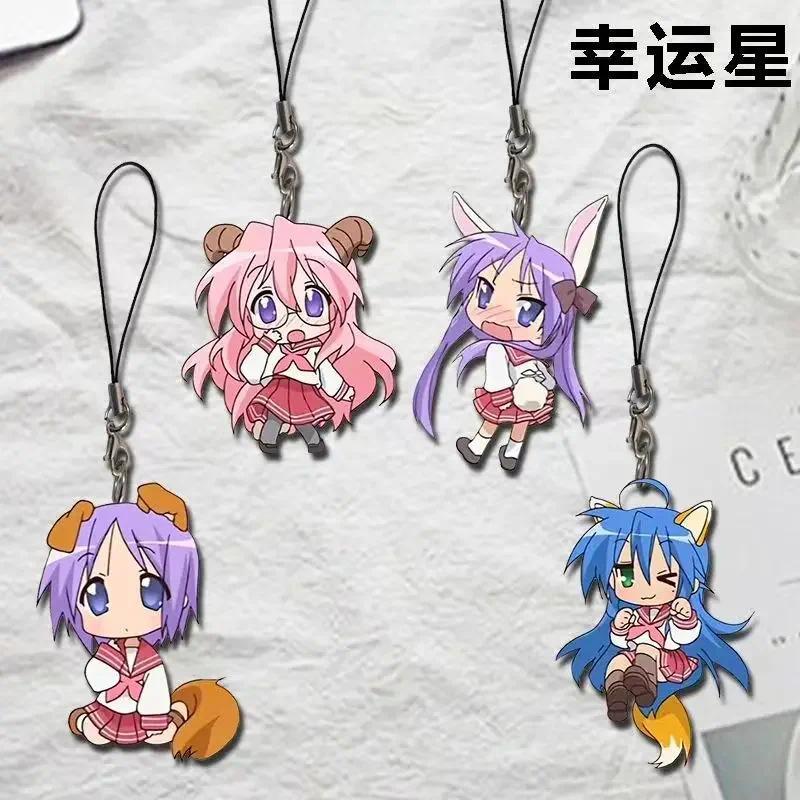 Lucky Star Izumi Konata Acrylic Keychain Ornaments Collection Key Bag Pendant Clothing Accessories G