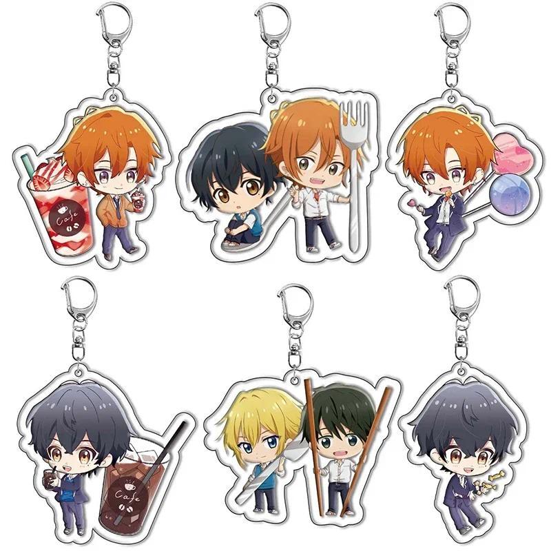 Anime Sasaki And Miyano Keychain Cosplay SASAKI SYUUMEI MIYANO YOSHIKAZU Pendant Car Key Ring Bag Ac