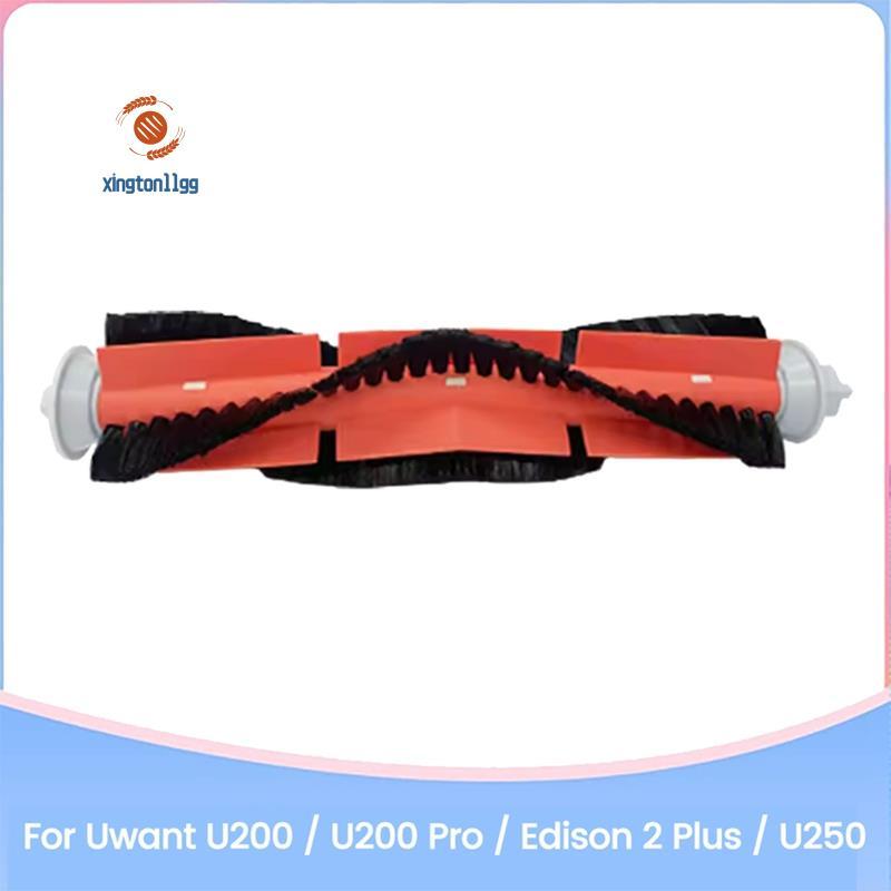 Bàn chải chính chân không Thay thế cho các bộ phận thay thế máy hút bụi U200 / U200 Pro / 2 Plus / U