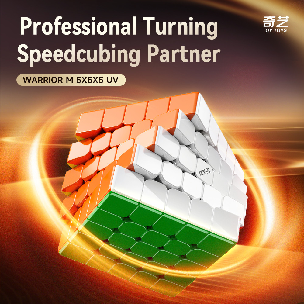 QiYi Warrior M 5X5 Magnetic Cube UV Super smooth Professional Warrior M UV 5X5X5 Puzzle Toys Speed C