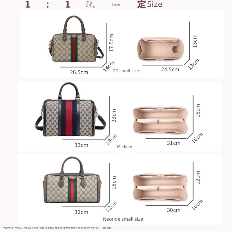 cốp trang điểm cốp đựng đồ trang điểm Túi gối dùng cho Gucci Gucci Boston, túi lót trong, túi giữa, 
