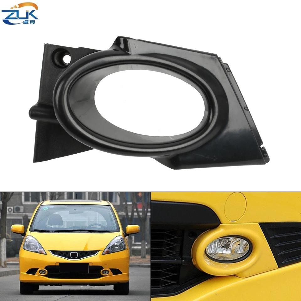 ZUK Cản Trước Sương Mù Dành Cho Xe HONDA FIT JAZZ Sport 2009 2010 2011 Đèn Phản Quang Trang Trí Hood