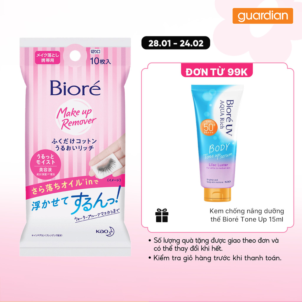 Khăn Giấy Tẩy Trang Giữ Ẩm Biore 10 Miếng