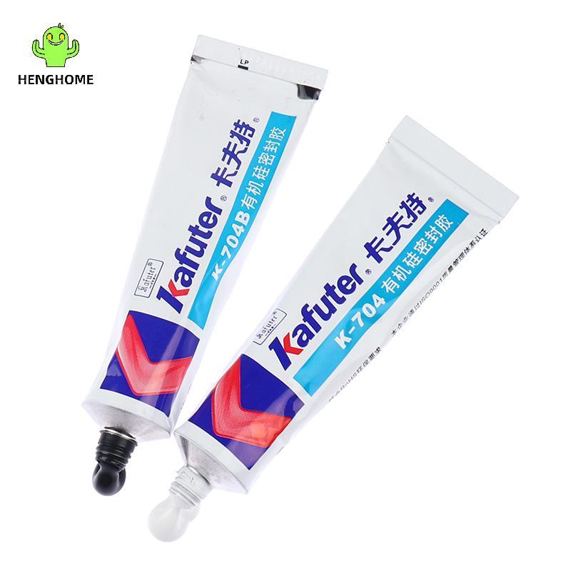 HENGHOME 45g Keo dán công nghiệp silicon K-704 704B RTV Cao su silicon trắng bal Keo dán *