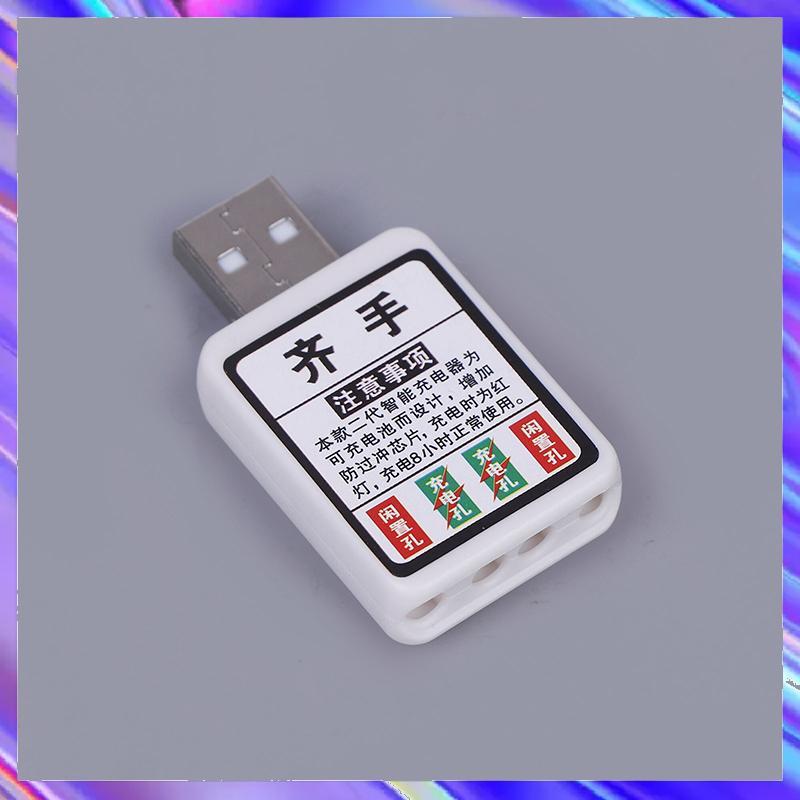 [Zenith] CR425 Pin Sạc Điện Câu Cá Float Có Thể Sạc Lại CR425 Pin Sạc USB VN