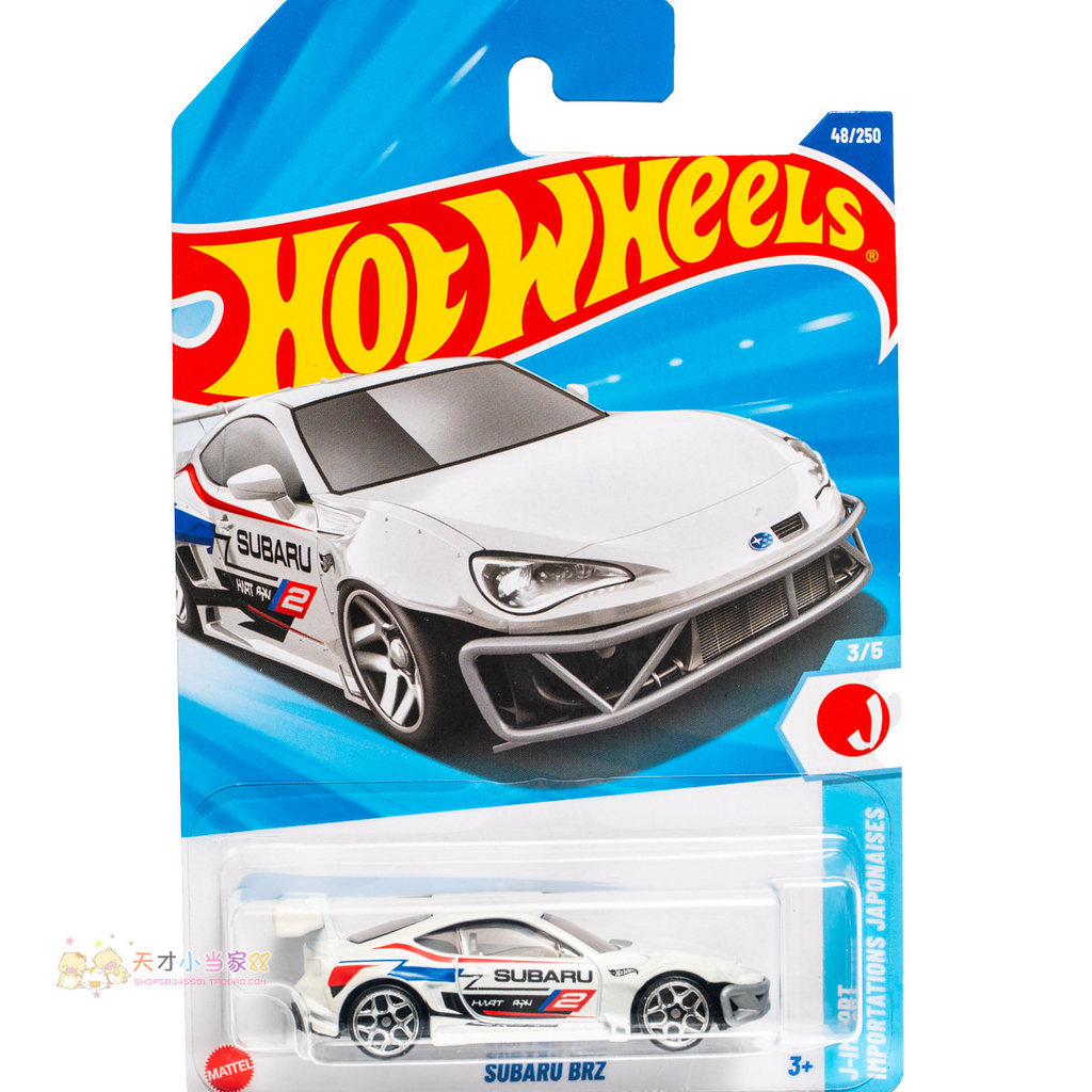 Không. 48 SUBARU BRZ SUBARU White Hot Wheels HW J- IMPORTS Series 25L