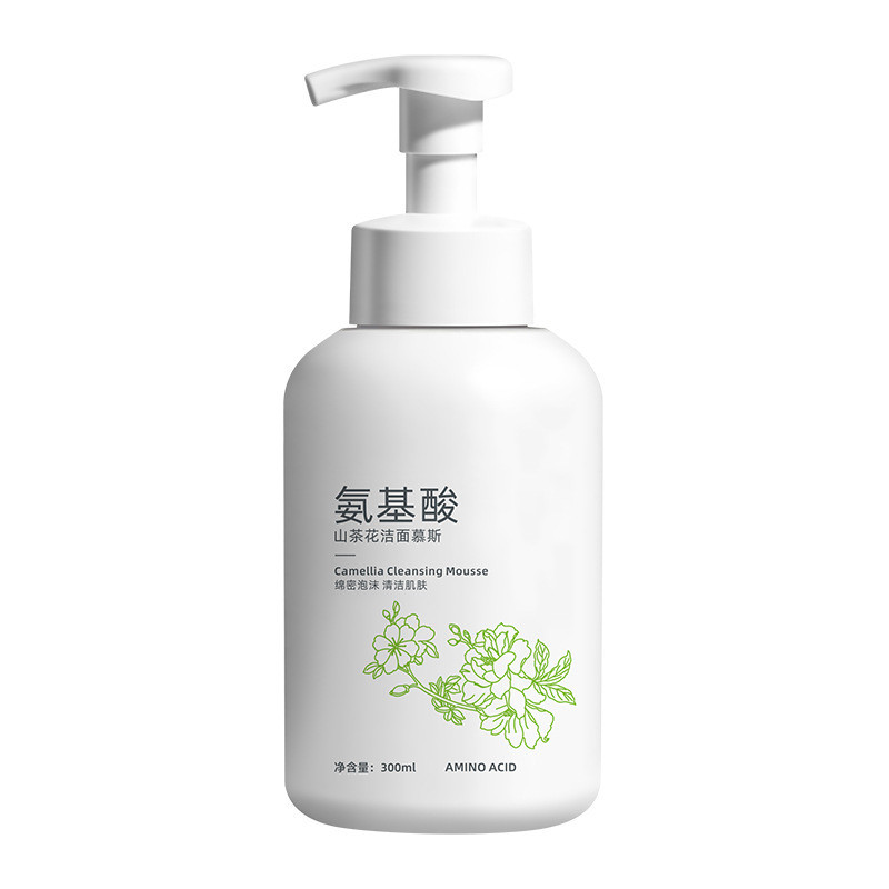 Tel: Amino Acid Camellia Cleaning Mousse Facial Cleanser Cleans Delicate Pores Oil Control Foam Clea