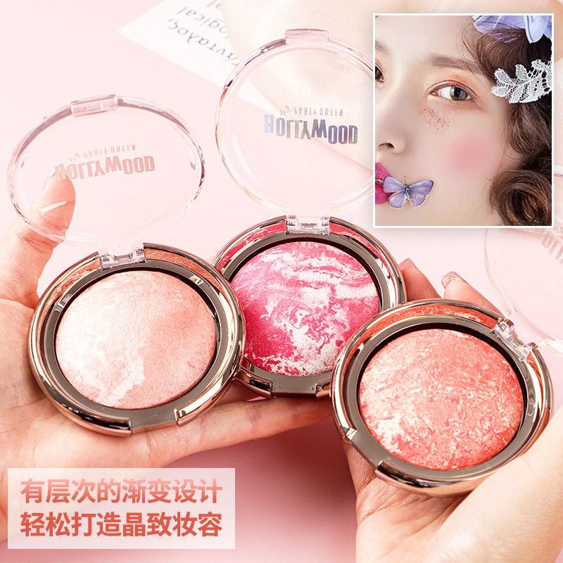 phấn má hồng bảng má hồng Watsons Baking Powder Blush Pearlescent Fine Flashing Highlight All-in-One