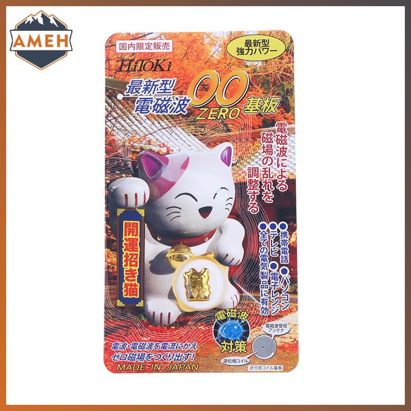 Technicolorepic Luy Cat Miếng Dán Bảo Vệ Bức Xạ Cho Điện Thoại Di Động Chip Bảo Vệ Bức Xạ Lá Chắn Điện Từ Sóng TEC