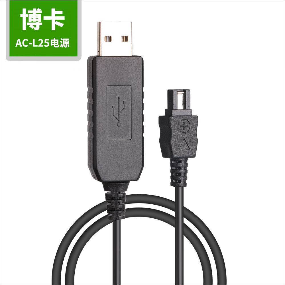 Thích hợp cho bộ chuyển đổi máy ảnh Sony FDR-AX700 AX60 FDR-AX45 HDR-CX680 Sạc