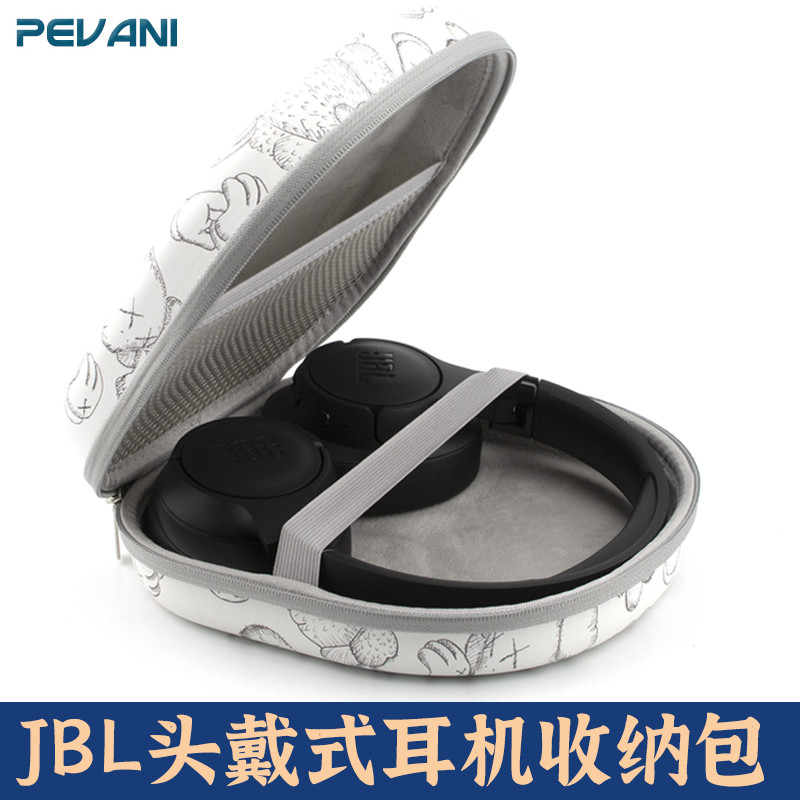 Thích hợp cho túi đựng tai nghe JBL T760NC / 770NC Vỏ cứng 710BT / 720BT / 510BT / 520BT Túi