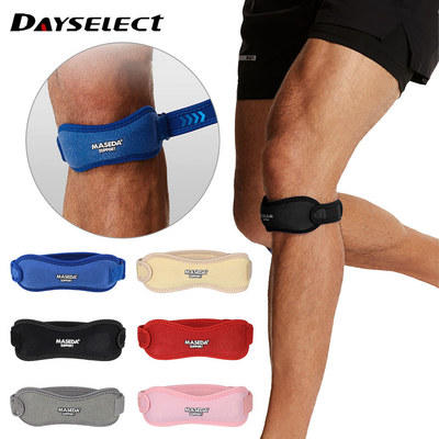 DAYSELECT Có thể Điều Chỉnh - Đệm Tập Thể Dục Cho Chạy Bộ và Bóng Rổ