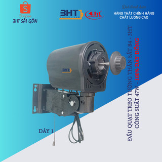 (BỘ LINH KIỆN RÁP) ĐẦU QUẠT TREO TƯỜNG SẮT B4 - 47W