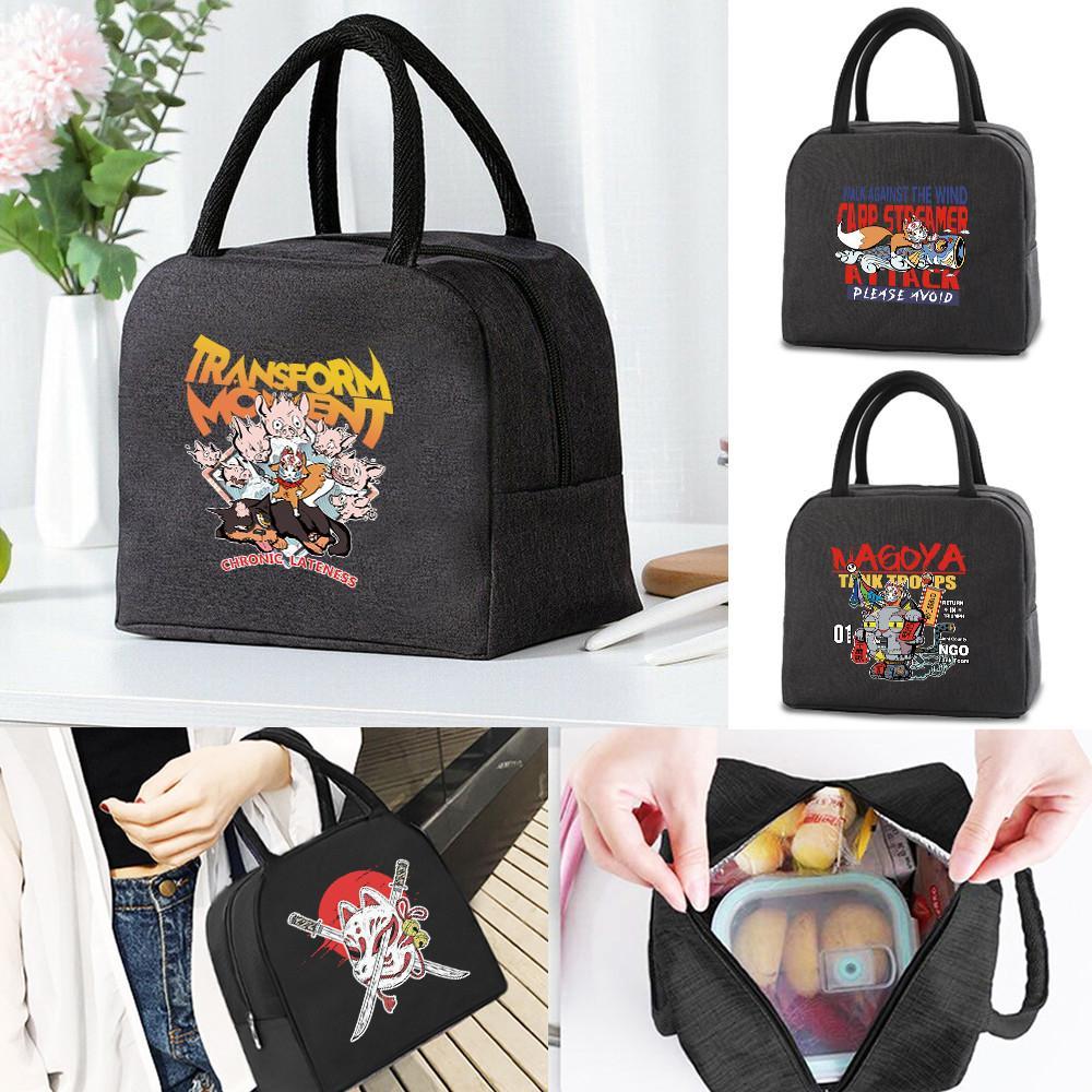 Mới 2026 Túi lunch box giữ nhiệt đa năng, có ngăn đựng đồ, tiện lợi cho gia đình và công sở