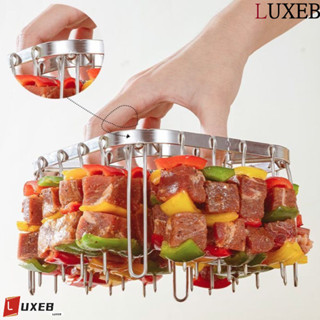 Giá nướng nồi chiên không khí gấp LUXEB, Giá đỡ nướng nồi chiên không khí bằng thép không gỉ 304 24 / 28, Máy chiên không khí dọc vuông bền / tròn Nướng thịt nướng tại nhà