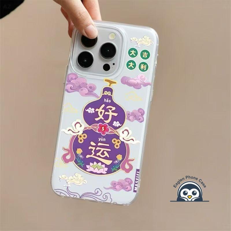 Đơn Giản May Mắn Bầu Trắng Ốp lưng Realme GT7 GT5 Pro Racing GT Neo 6 7 Turbo SE 2T Flash Master 7x 