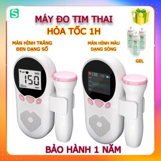 [HỏaTốc] Tặng Gel - Máy đo tim thai tại nhà Fetal Doppler JSL-T502 - Máy theo dõi tim thai cá nhân - Chính hãng