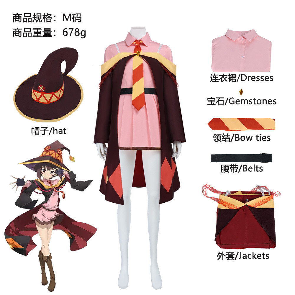 Cosplay bộ đồ Megumin từ Học viện Ma thuật, phù hợp cho các nữ cosplayer