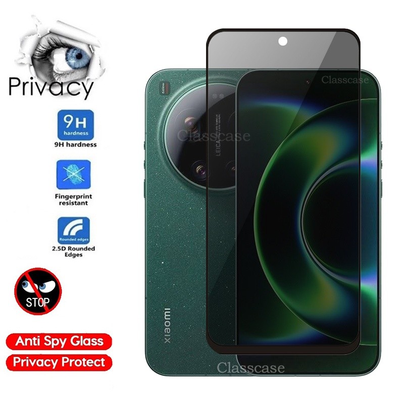 2 Chiếc Bảo Vệ Màn Hình Riêng Tư Kính Cường Lực Cho Xiaomi 17 Ultra 17Ultra 17Pro 17ProMax Xiaomi17 
