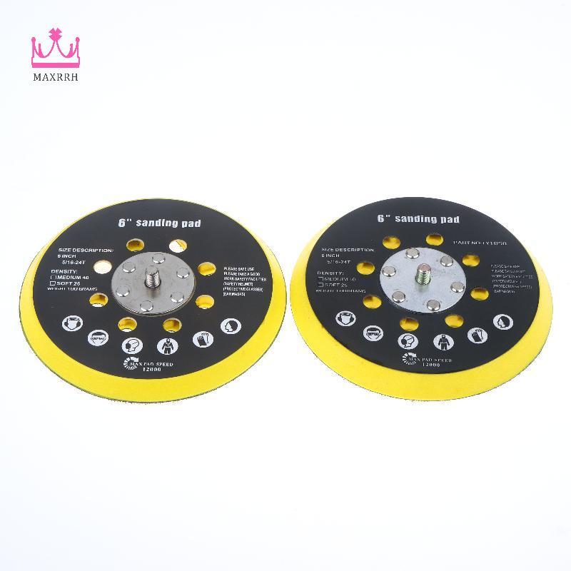 Maxrrh 6 Inch 17 Lỗ Sander Baing Pad Cho Makita BO6030 BO6040 Cho Festool RO1 ES150 ET2 ES / ETS 150