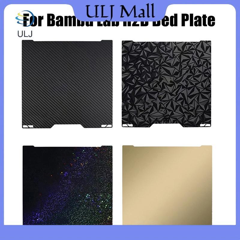 ULJ Cho Bambu Lab H2d Tấm Giường 380x380mm PEO PET PEI Tấm Họa Tiết Hai Mặt Cho Máy In Bambu Lab H2D