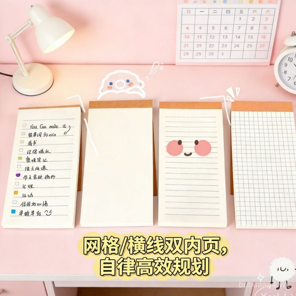 Vintage Giấy Kraft Note Notepad todo Lịch Trình Người Lập Kế Hoạch Từ Tiếng Anh Notebook Mini Notebo