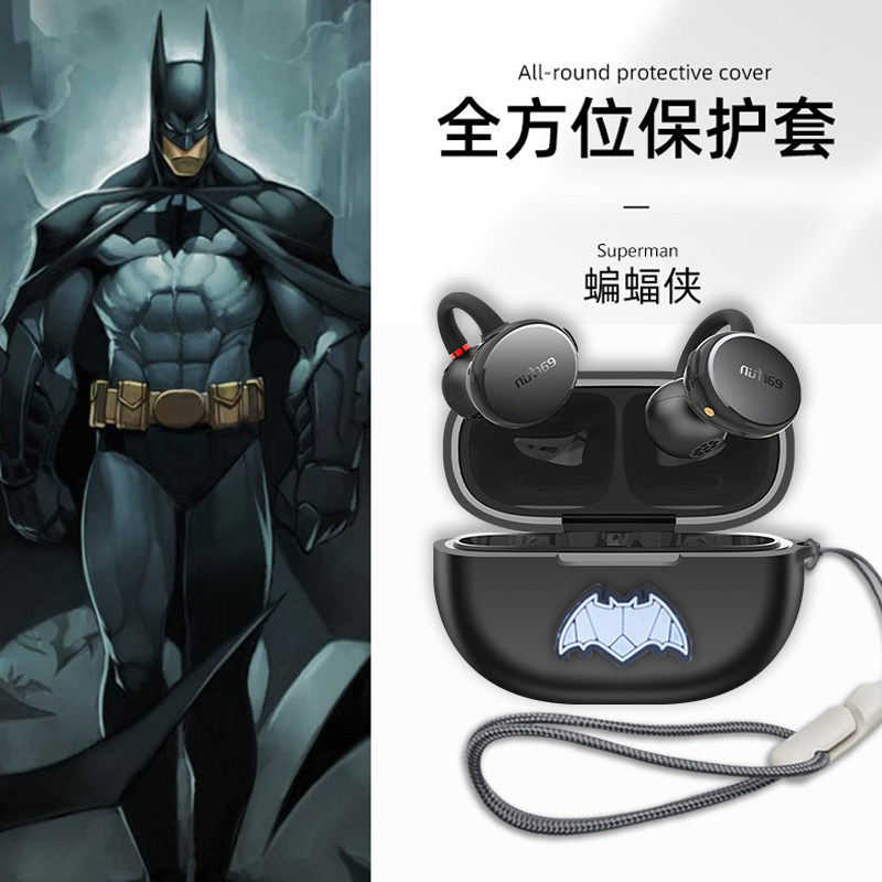 Thích hợp cho EarFun EarFun Clip Vỏ bảo vệ tai nghe Bluetooth Siêu mỏng Chống sốc Đơn giản Silicone 