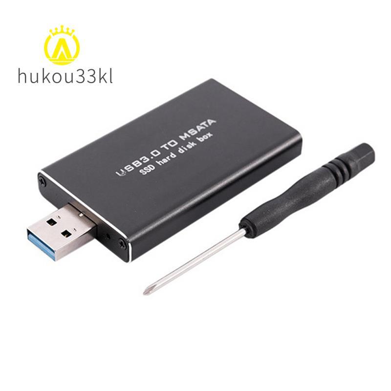 Hộp đựng ổ cứng MSATA sang USB 3.0 sang MSATA SSD USB3.0 sang MSATA