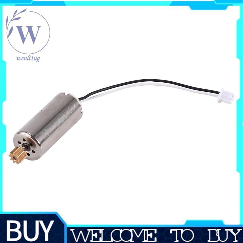 1 Chiếc Bạc Kim Loại C186 Động Cơ Chính Có Động Cơ Bánh Răng Cho C186 C-186 RC Máy Bay Trực Thăng Má