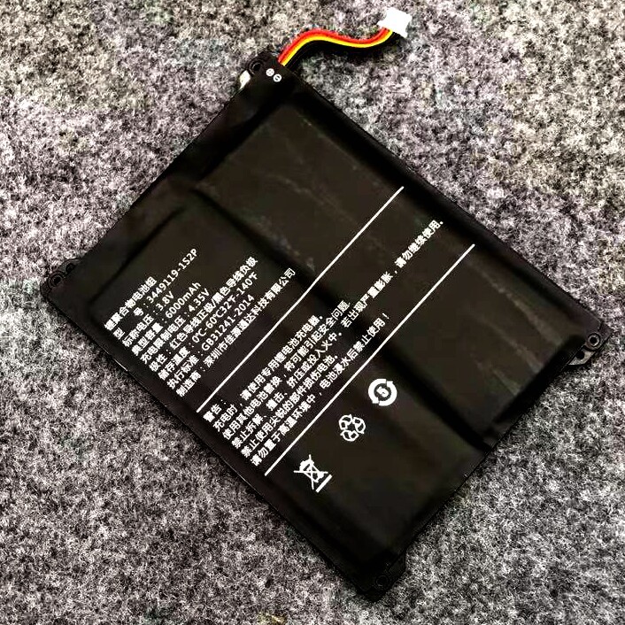 LJXH Thích hợp cho pin Alldocube iPlay20s iPlay20Pro iplay 30pro 40pro
