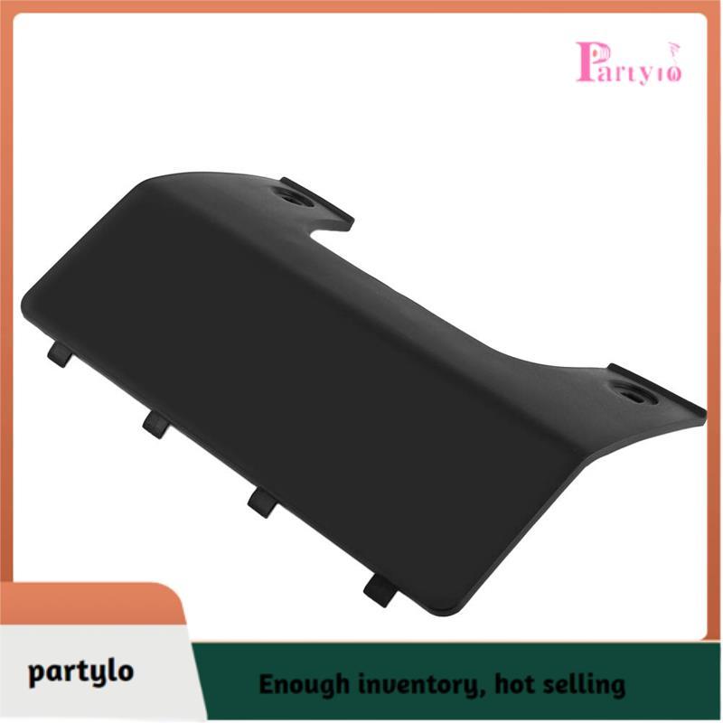 [partylo] Vỏ xe kéo DPO500011PCL DP0500011PCL forLand 3 4 Trailer Móc Bao Phía Sau Ốp Lưng Trailer