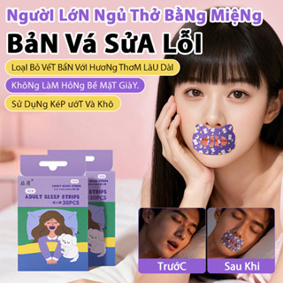 Miếng Dán Chống Ngáy/Thở Bằng Mũi/Người Lớn/Chống Khô Họng/Đêm/Thoáng Khí/Cải Thiện Giấc Ngủ