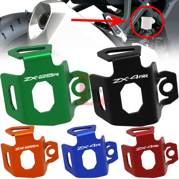 Nắp bình dầu sau sửa đổi ZX4R ZX4RR thích hợp cho Kawasaki ZX25R nắp bảo vệ bơm bình dầu sau hợp kim
