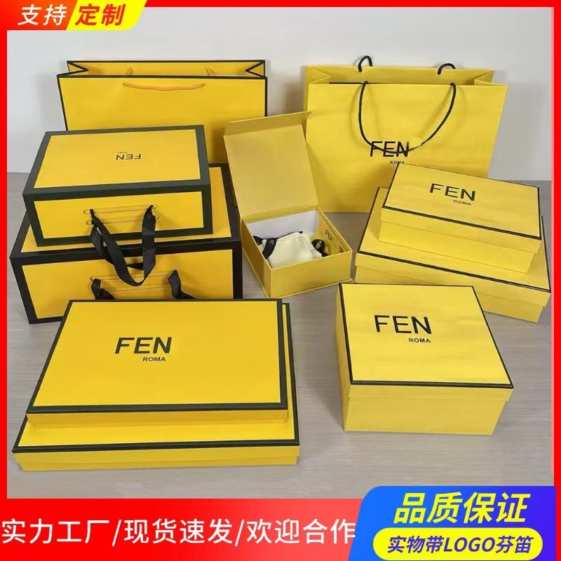 FEN Fendi Thương hiệu lớn Hộp đóng gói Túi quà Túi giấy Hộp gấp từ tính Túi chống bụi Hộp rỗng Túi T